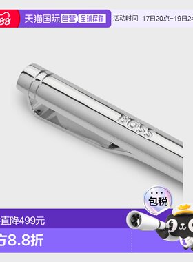 自营欧洲直邮Hugo Boss 男士银色黄铜领带夹和袖扣套装