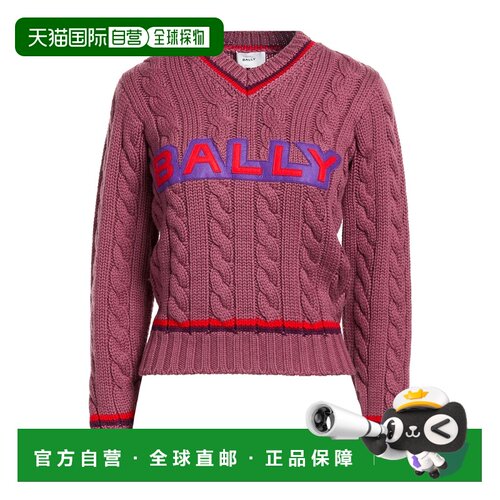 1h可退 香港直邮Bally 巴利 女士 毛衣 purple紫色 舒适时尚
