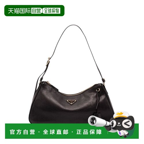 欧洲直邮prada 女士 单肩包
