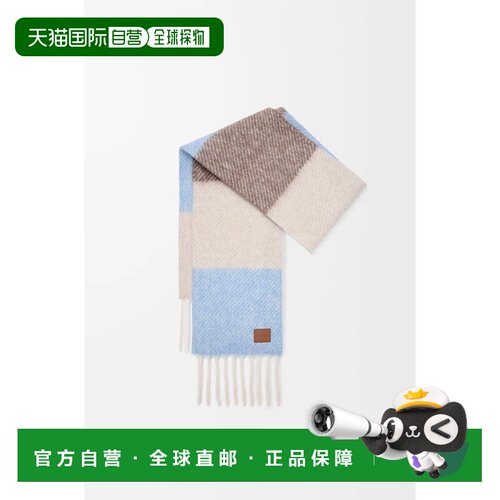 自营欧洲直邮LOEWE罗意威 女士蓝色/米色羊驼毛羊毛混纺斜纹条纹