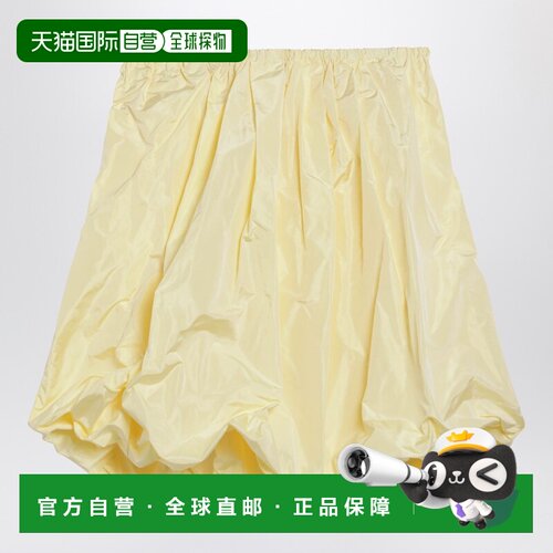 香港直邮Prada 普拉达 女士 浅灰色高科技塔夫绸半身裙 P136IOOO1