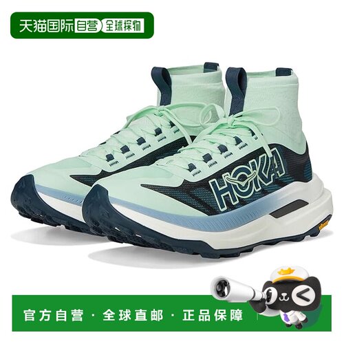 1h可退 香港直邮Hoka One One 女士 Tecton X 3 跑鞋  舒适时尚