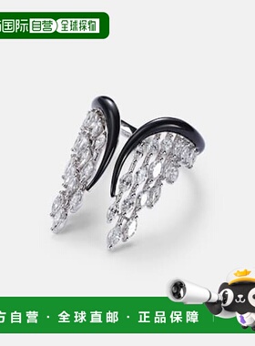 香港直邮Tom Ford 汤姆 福特 女士 天使之翼18K金钻石戒指