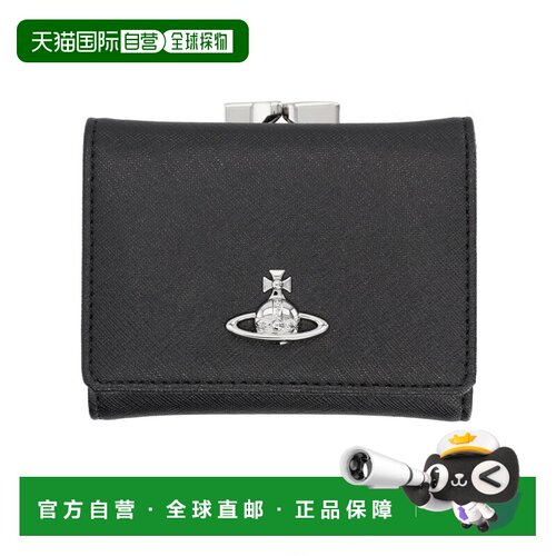 欧洲直邮VIVIENNE WESTWOOD 女士钱包 5115002MWS【付后1h可退】