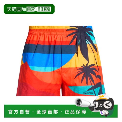 香港直邮Dsquared2二次方男士短裤 【付后1h可退】