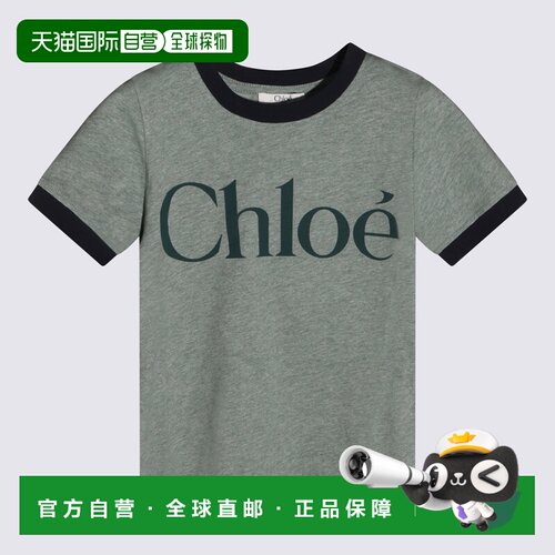 香港直邮Chloe蔻依女童T恤 【付后1h可退】