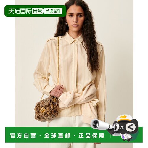 自营欧洲直邮Sessun思溯 Ginger女士米色条纹粘胶纤维混纺衬衫