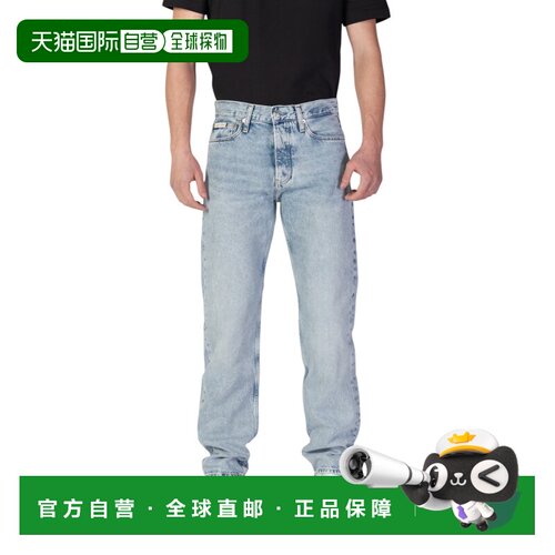 欧洲直邮calvin klein jeans 男士 牛仔裤