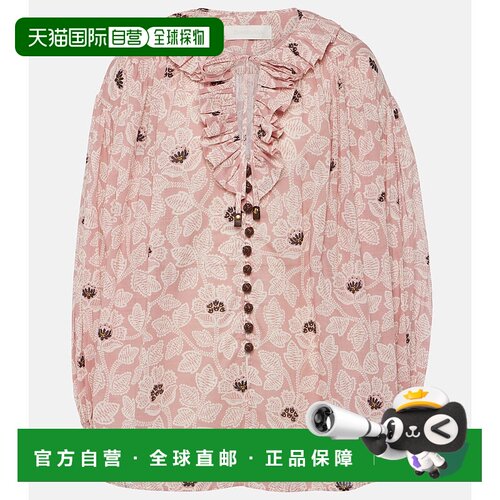 香港直邮ZIMMERMANN 女士 Ottie 荷叶边花朵棉质上衣
