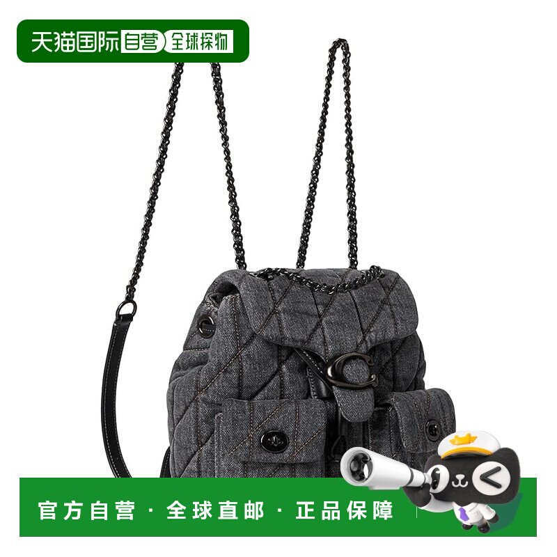 美国直邮Coach 蔻驰 女士 Tabby Quilting 背包 grey灰色 舒适时