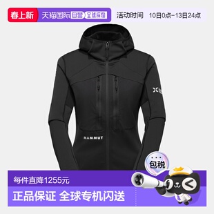 自营欧洲直邮Mammut Eiger Nordwand Advanced ML 带帽夹克 女款