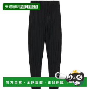 香港直邮Homme Plisse Issey Miyake 男士 基础款裤子 HP68JF551
