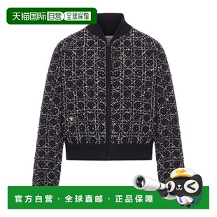 飞行员夹克 Macrocannage 614V50A7520 香港直邮Dior 1h可退