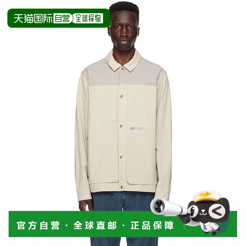 香港直邮Paul Smith 保罗 史密斯 男士 米色撞色衬衫 M2R692YM219