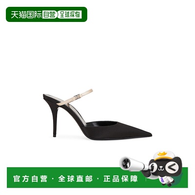 1h可退 香港直邮Saint Laurent 圣罗兰 女士 Killer 凉拖 7997039