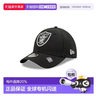 男女通用聚酯纤维鸭舌帽新款 9FORTY系列 ERA 自营欧洲直邮NEW