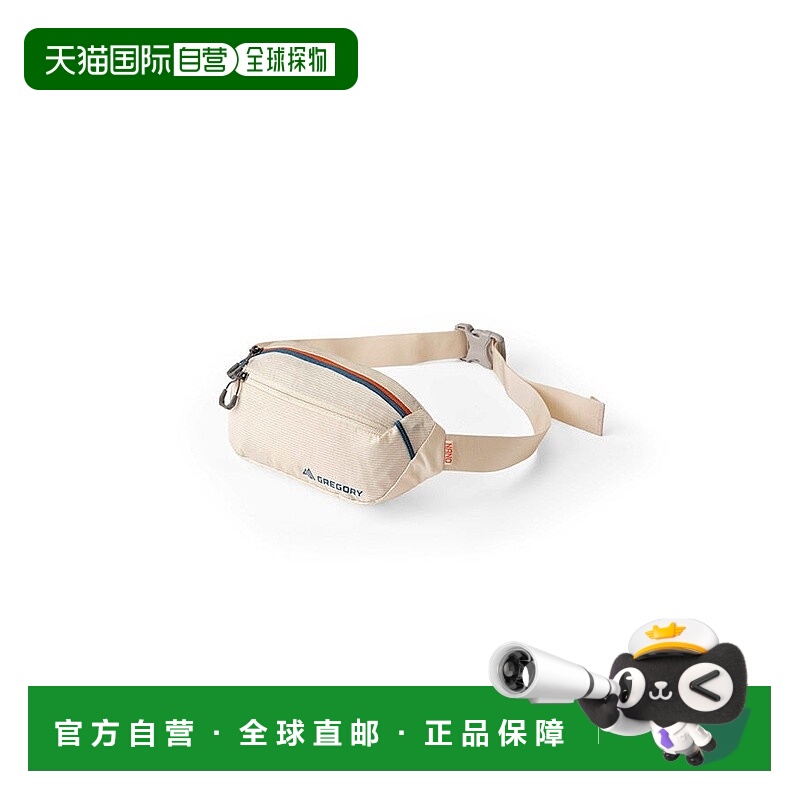 自营欧洲直邮GREGORY格里高利 Nano Waistpack 迷你3L 登山徒步腰