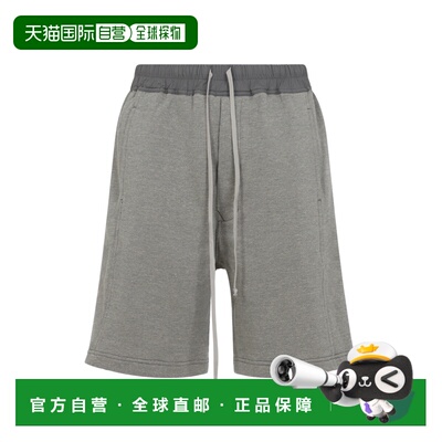 1h可退 香港直邮rick owens 瑞克 欧文斯 DRKSHDW 男士 Rick Owen