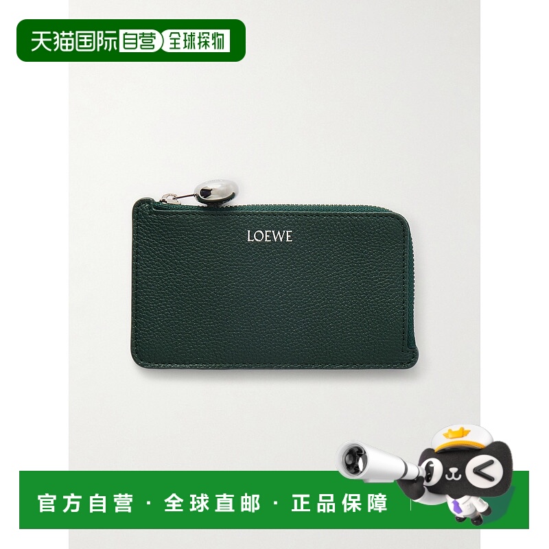 香港直邮LOEWE 罗意威 女士 织纹皮革卡套 CANBZ40X03