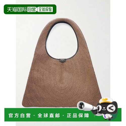 香港直邮alaia 女士 paper 皮革饰边草编肩包 AA1L2041CA291