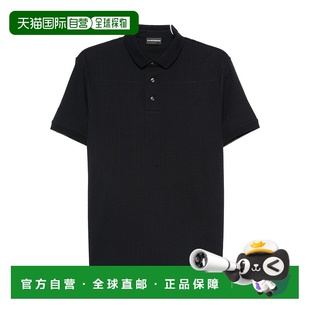 Armani 標誌刺繡短袖 安普里奥 男士 Pol 阿玛尼 香港直邮Emporio