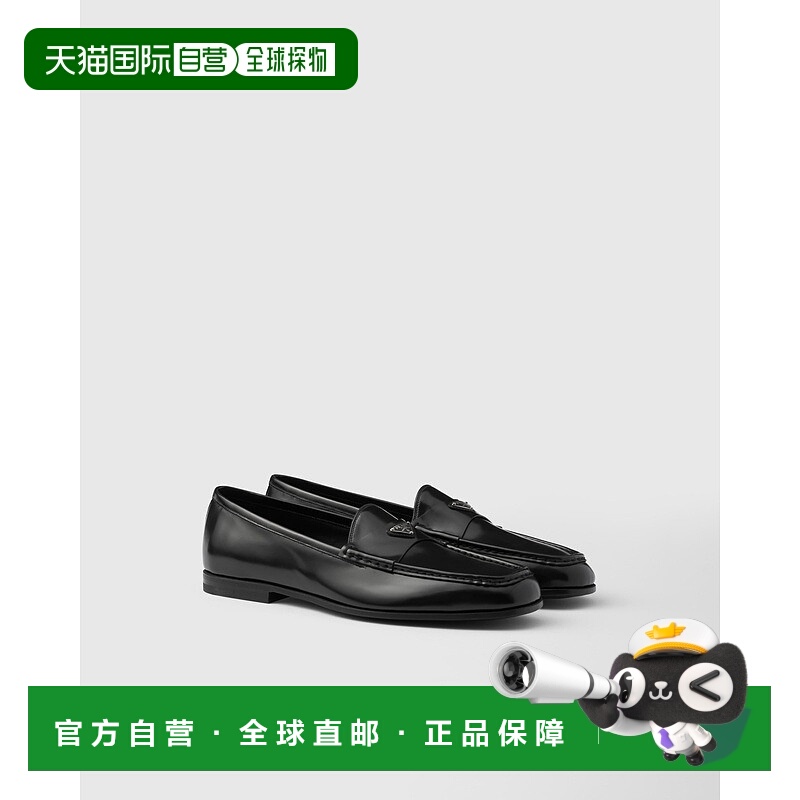 自营欧洲直邮Prada普拉达 男士黑色羔羊皮金属三角标识莫卡辛鞋