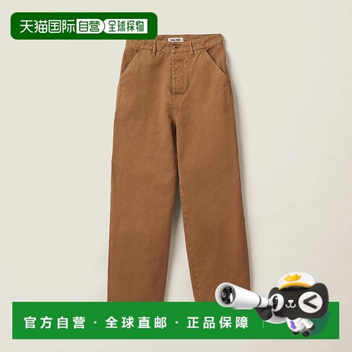 1h可退 欧洲直邮MIU MIU 缪缪 25秋冬 MP1722_1350_F0065_S_OOO