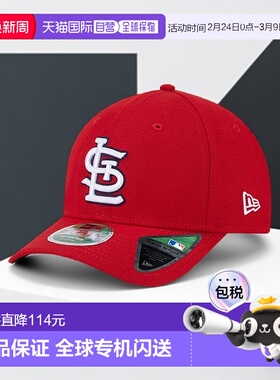 自营欧洲直邮New Era 9FORTY男女通用红色鸭舌帽