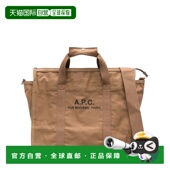 欧洲直邮a.p.c. 男士 单肩包