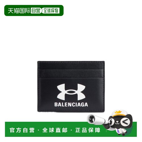 1h可退 Balenciaga Balenciaga X Under Armour® 矩形卡夹 817719