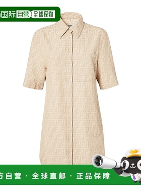 香港直邮Fendi FF 钱布雷连衣裙 FLD562ASMF