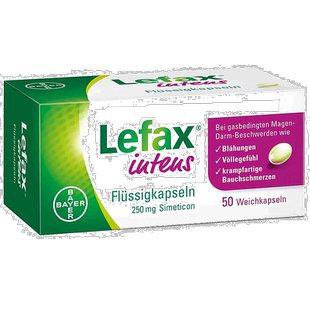 德国药房Lefax拜耳西甲硅油50粒缓解胀气打嗝胃不适