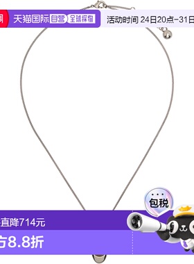 1h可退 香港直邮Lemaire 女士 Cat Eye Pendant 项链 JW0119LO036