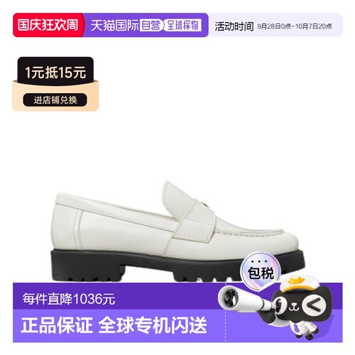 香港直邮Tory Burch 圆头乐福鞋 163948厚底一脚【付后1h可退】