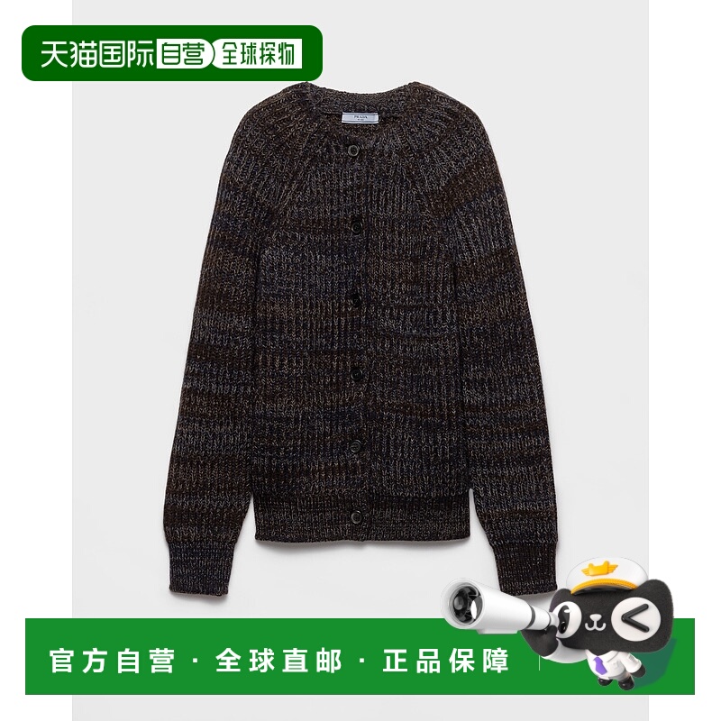 欧洲直邮PRADA (2025新品) Moulin羊毛开衫长袖针织