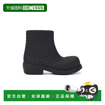 香港直邮Bottega Veneta 葆蝶家 女士 Fireman Intreccio 橡胶及