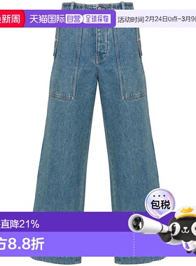 1h可退 欧洲直邮MAISON KITSUNÉ 男士牛仔裤MM01113WW5023P413