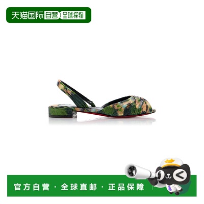 1h可退 香港直邮Christian Louboutin 克里斯提 鲁布托 女士 Cord