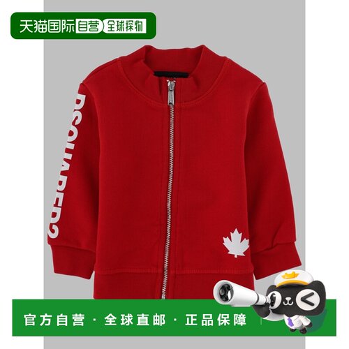 香港直邮Dsquared2二次方婴儿卫衣 【付后1h可退】毛衣