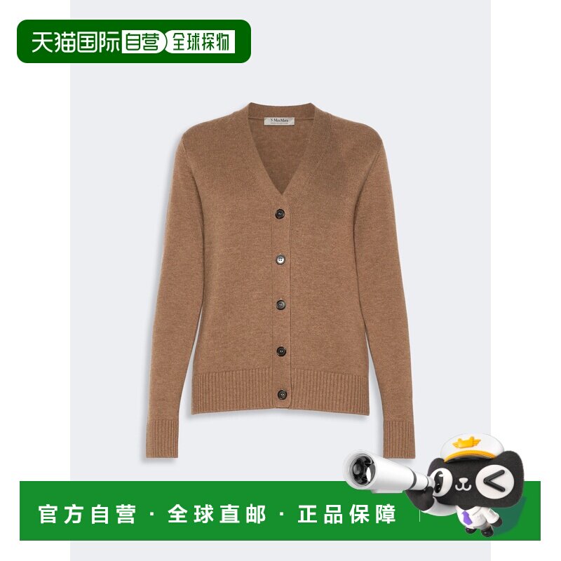 Max Mara 长袖开衫 9346076306 【付后1h可退】