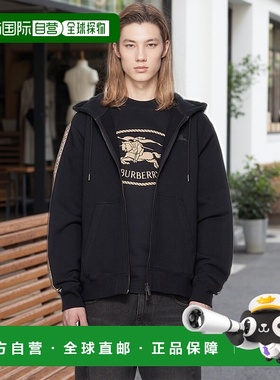 1h可退 香港直邮Burberry 巴宝莉 男士 黑色 Check Trim Cotton Z