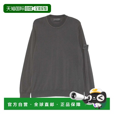 香港直邮STONE ISLAND 男士针织衫 K2S155100074S00FCV0067