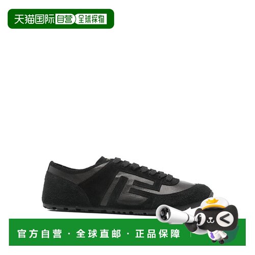1h可退 香港直邮BALMAIN 男士运动鞋 GM1VI410LTNA0PA CO 黑色 Sn