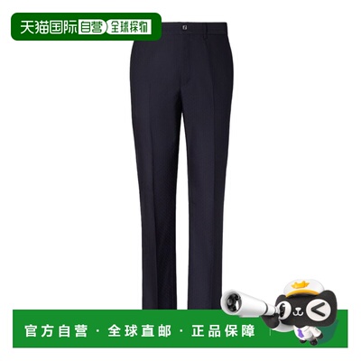 1h可退 香港直邮Fendi 腰带环休闲裤 FB1097AU6E