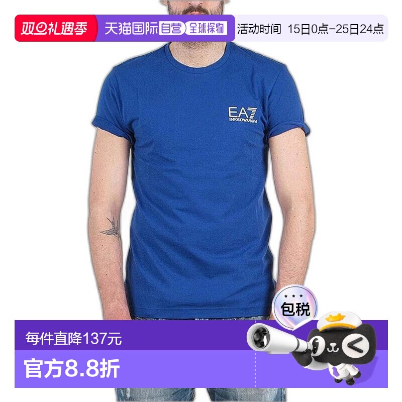 香港直邮EA7 Emporio Armani 徽标印花T恤 2730064P209阿玛尼男装