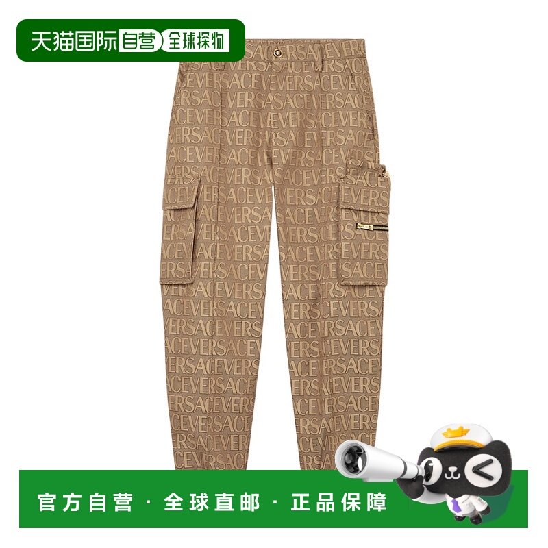 香港直邮Versace 印花工装裤 10107291A076492N740范思哲休闲裤