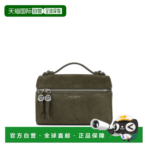 香港直邮TORY BURCH 女士斜挎包 185873325 AW2026 棕色 Romy 单