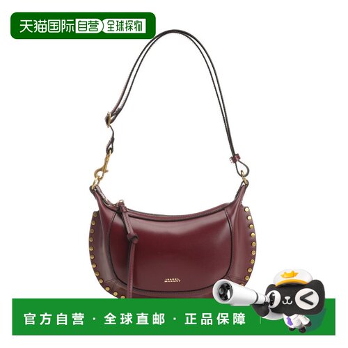 1h可退 香港直邮ISABEL MARANT 女士单肩包 23PPP0003FAA1C01M80B