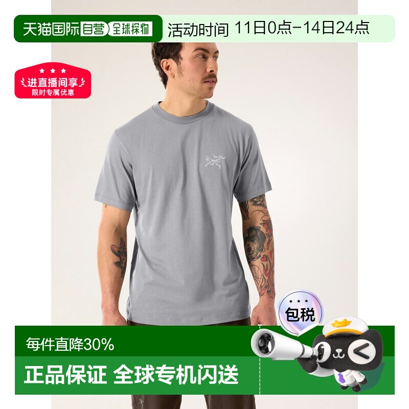 欧洲直邮Arc'teryx KRAGG SL棉质短袖衬衫 男装始祖鸟户外