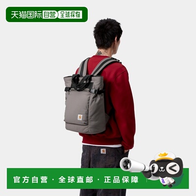 自营欧洲直邮Carhartt WIP Leroy斑岩灰尼龙方形标签双肩包男女通